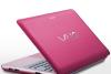 Превью Sony vaio VPC-W12Z1R (ростест) Москва - 2
