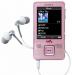 MP3-плеер Sony NWZ-A728 превью 555737.
