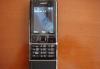 Превью Nokia 8800 Sapphire Arte Carbon Gold Новые Санкт-Петербург - 3