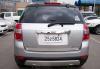 Превью Daewoo Другое, 2006 Москва - 4