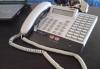 Превью Цифровой аппарат LG-nortel LKD-30DS Москва - 1