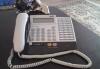 Превью Цифровой аппарат LG-nortel LKD-30DS Москва - 2
