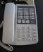 Превью Цифровой аппарат LG-nortel LKD-30DS Москва - 4