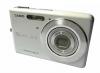 Превью Casio exilim EX-Z77 (белый) Москва - 2