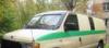 Запчасти Ford Econoline превью 558472.