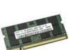 Оперативная память Samsung DDR2 1Gb PC5300 667Mhz превью 558516.