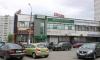 Превью Продаётся готовый бизнес "Фотоуслуги" Москва - 1