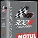 Масло и смазки  Motul превью 559668.