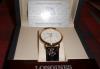 Превью Мужские часы Longines Presence Москва - 3