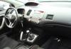 Превью Honda Civic Si Москва - 2