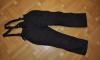 Зимние штаны превью 563788.
