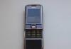 Превью Nokia 8800 Sapphire Arte Brown (оригинальный) Нижний Новгород - 1
