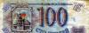 Превью Банкноты СССР,100 рублей 1993 года Москва - 1