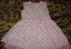 Превью Новые платья Москва - 1