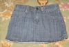 Превью Джинсовая юбка Москва - 0