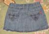 Превью Джинсовая юбка Москва - 1