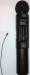Продаю Караоке-микрофон "Лидсингер" (leadsinger) превью 560618.