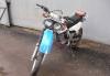 Превью Honda Baja XR 250 кроссовый мотоцикл торг Москва - 1