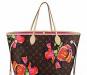 Превью Louis vuitton сумки Москва - 3