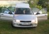 Превью Mitsubishi Lancer, 1996 Балашиха - 1