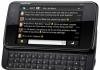 Nokia N900 превью 566617.
