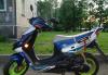Превью Suzuki Katana AY 50 WR Санкт-Петербург - 1