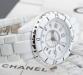 Часы Chanel J12 Diamonds превью 568442.