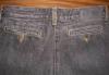 Превью Джинсы Armani Jeans (Italy) на 42 рос., см.маркир Москва - 3