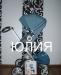 Stokke xplory все цвета в наличии превью 569628.