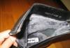 Превью Сапоги укороченные, зимние Москва - 1