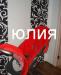 Stokke-Доступная цена в наличии превью 569798.