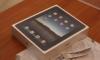 Превью Ipad 16gb wi-fi  новый запечатанный Москва - 1