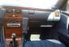 Превью Mercedes E-klasse, 1996 Москва - 3
