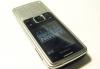 Nokia 6300 silver превью 571342.