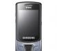 Превью Samsung 6112 duos 2 сим карты Санкт-Петербург - 1