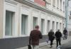 Превью Помещение под лотерейный клуб Москва - 3