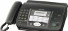 Телефон-факс Panasonic KX-FT902RU превью 571857.