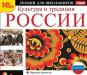 Энциклопедии превью 572750.