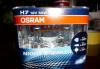 Галогеновые Лампы  H7 night breaker превью 573319.