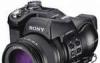 Превью Фотоаппарат Sony 828 Москва - 1
