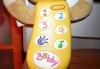 Превью Музыкальный телефон Kids KA296PB с записью Москва - 1