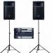 Yamaha Stagepas 500 превью 573928.