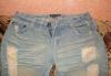 Превью Джинсы Jinluanshijia Jeans Москва - 1