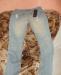 Превью Джинсы Jinluanshijia Jeans Москва - 2