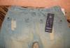 Превью Джинсы Jinluanshijia Jeans Москва - 3