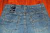 Превью Джинсы новые муж  весна-лето р 50-52.за пол цены Москва - 1