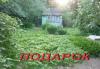 Превью Продам 3-х к кв, Фабрика 1 Мая Подольск - 4