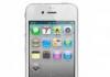 Новинка Apple iPhone 4G HD 32 гб (белый) (Перевоз превью 578095.