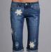 Капри Маша Цигаль превью 578948.