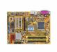 Intel Pentium Socket775 asus P5B превью 579663.